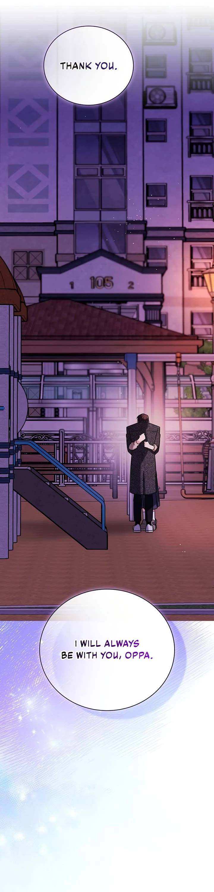 Be the Actor chapter 137 page 25