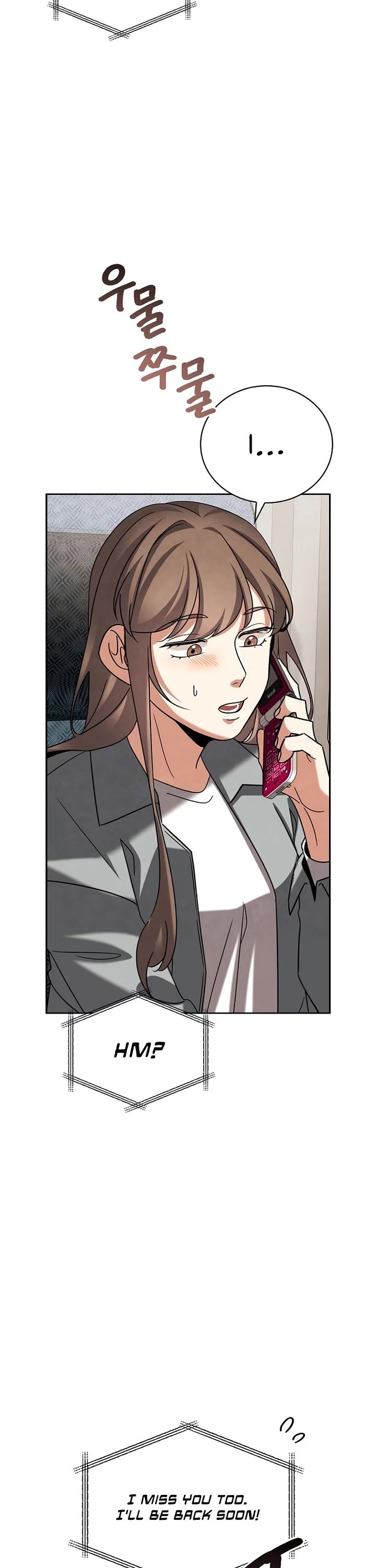 Be the Actor chapter 137 page 38