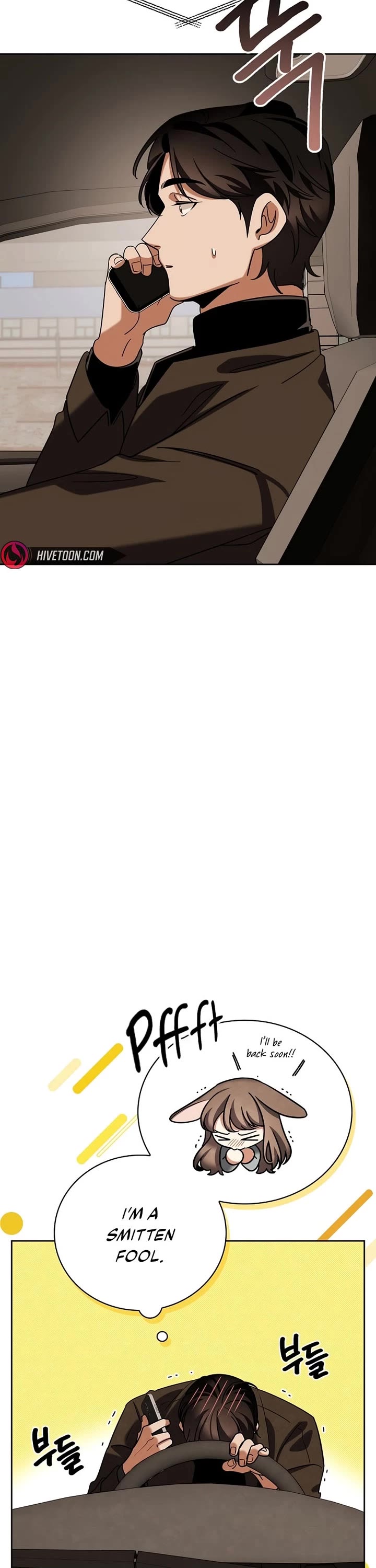 Be the Actor chapter 137 page 39