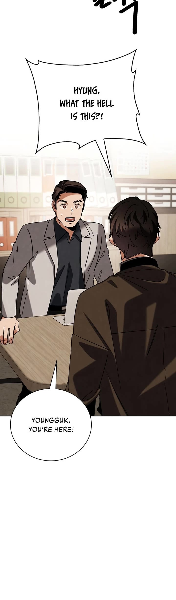 Be the Actor chapter 137 page 42