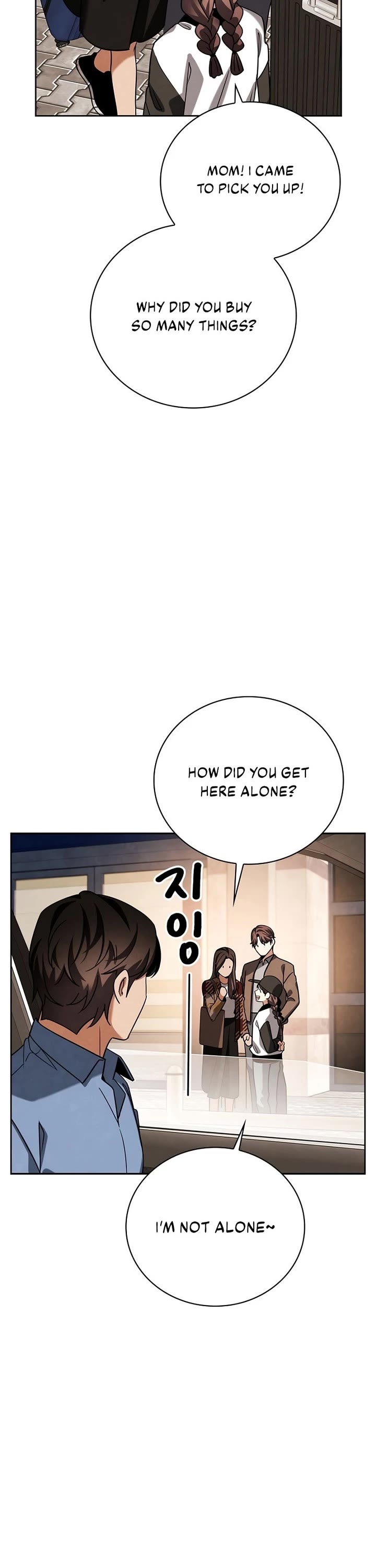 Be the Actor chapter 138 page 2