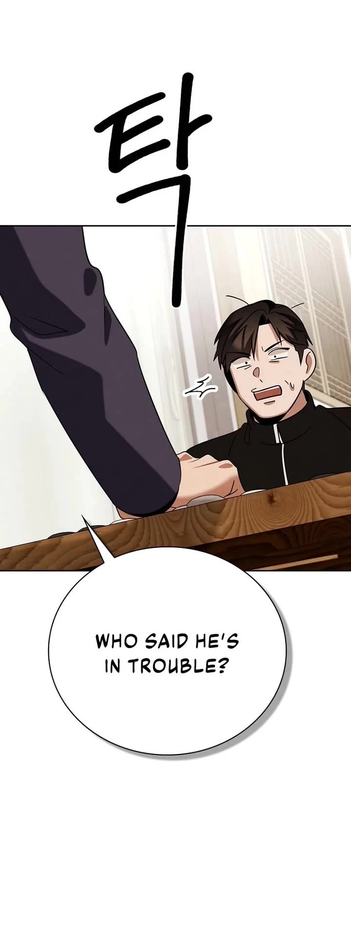 Be the Actor chapter 138 page 29