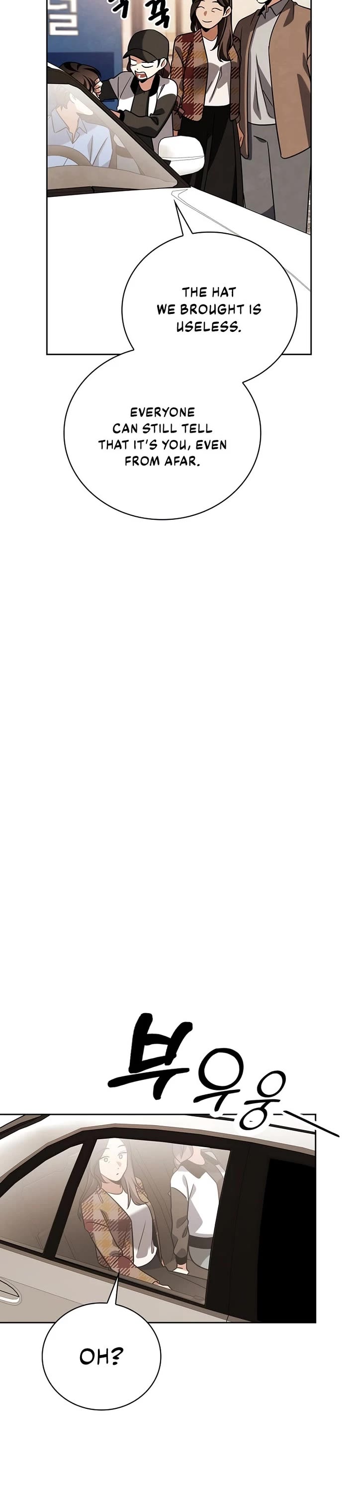 Be the Actor chapter 138 page 4