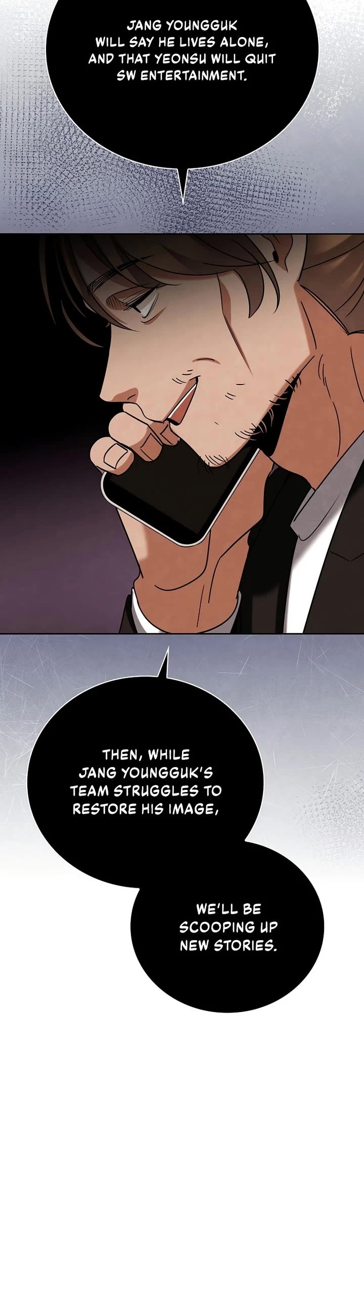 Be the Actor chapter 138 page 42