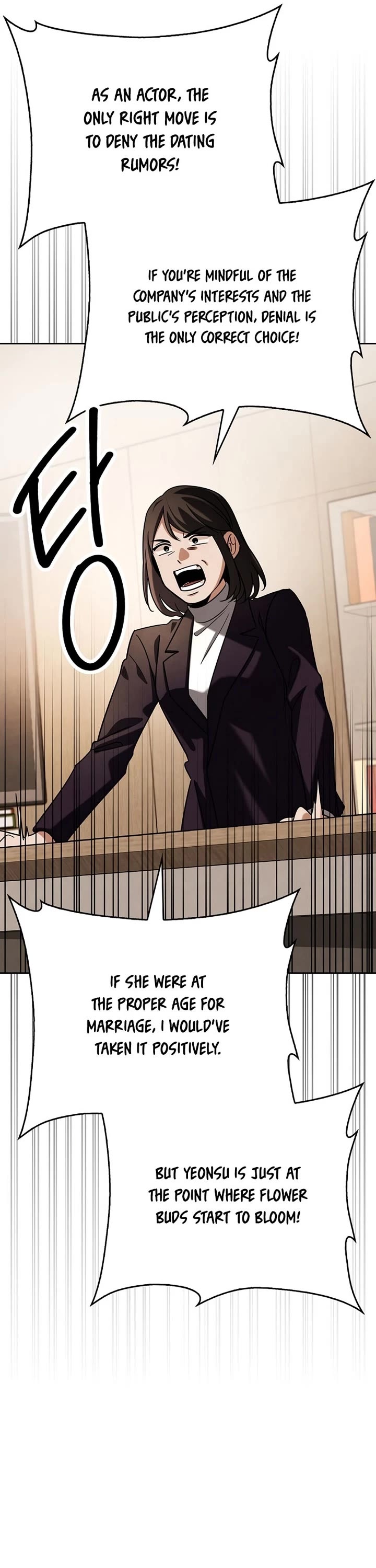 Be the Actor chapter 139 page 13