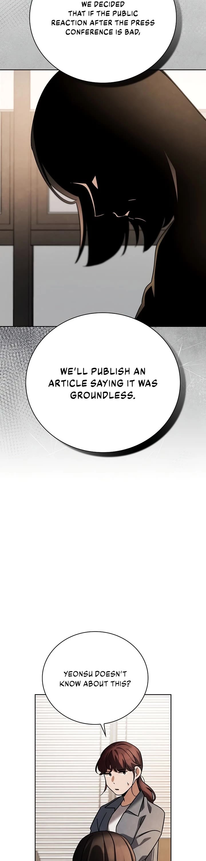 Be the Actor chapter 139 page 15