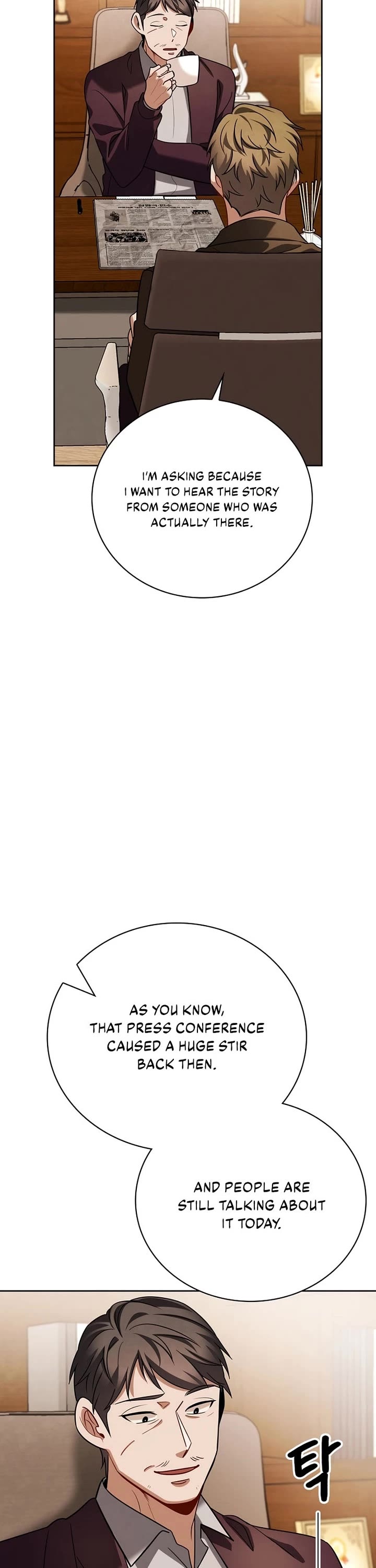 Be the Actor chapter 139 page 2