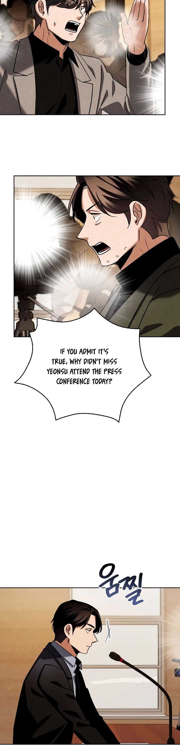 Be the Actor chapter 139 page 21