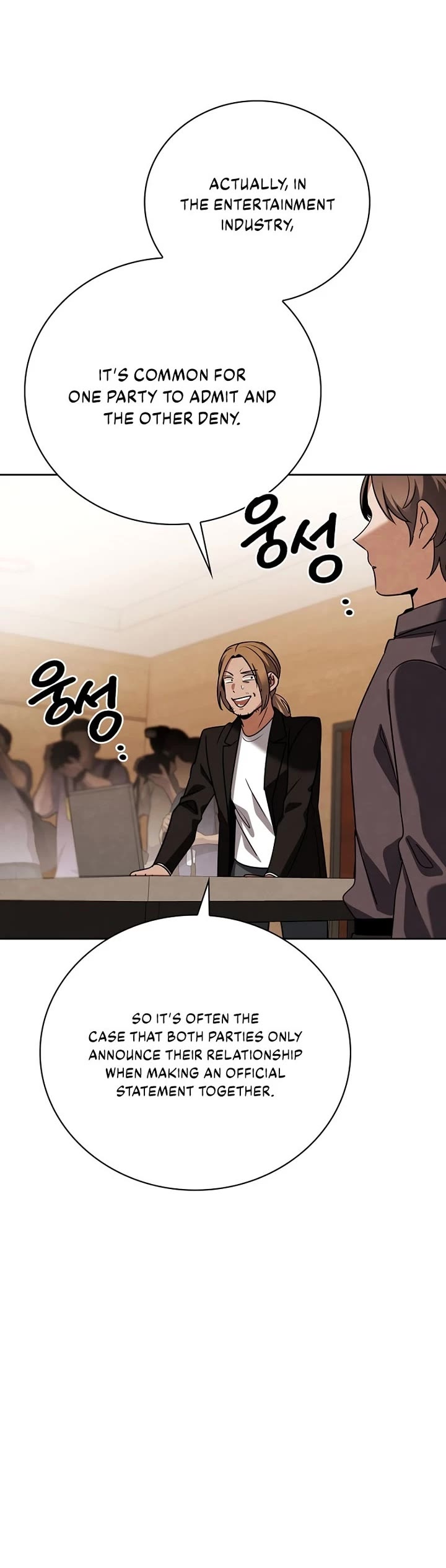 Be the Actor chapter 139 page 24