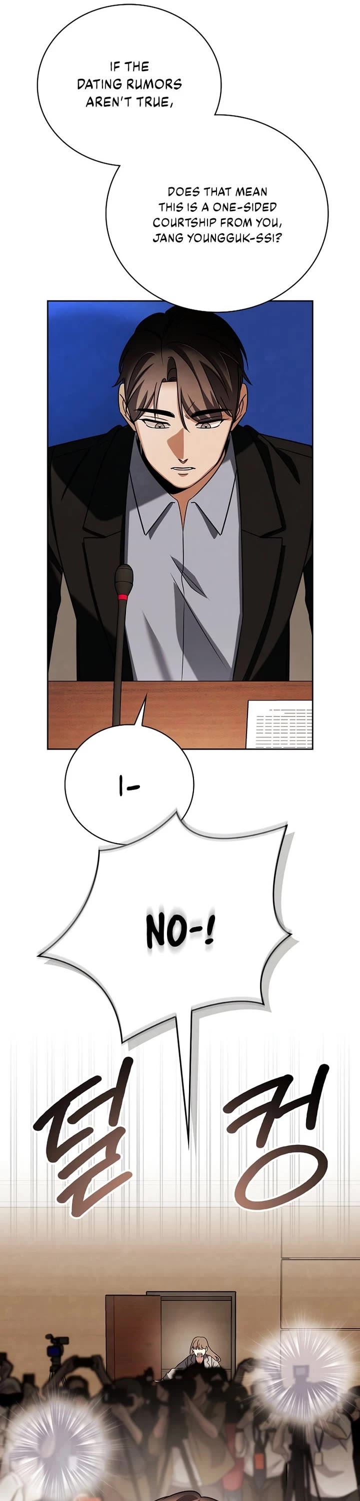 Be the Actor chapter 139 page 31