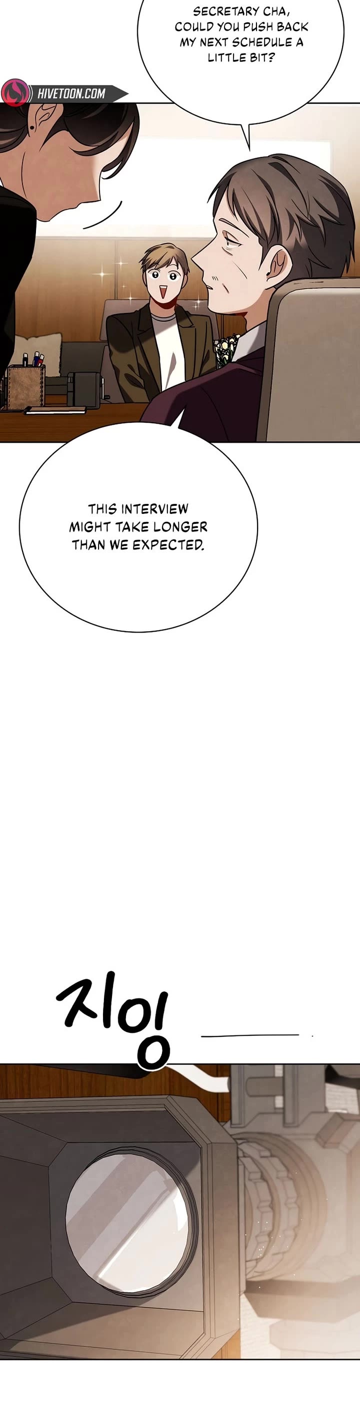 Be the Actor chapter 139 page 5