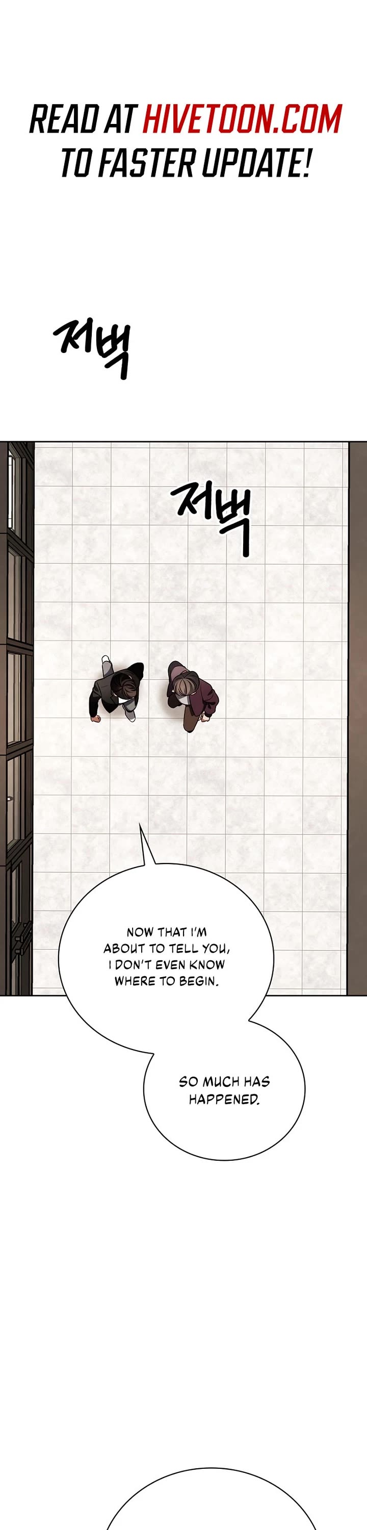 Be the Actor chapter 140 page 1