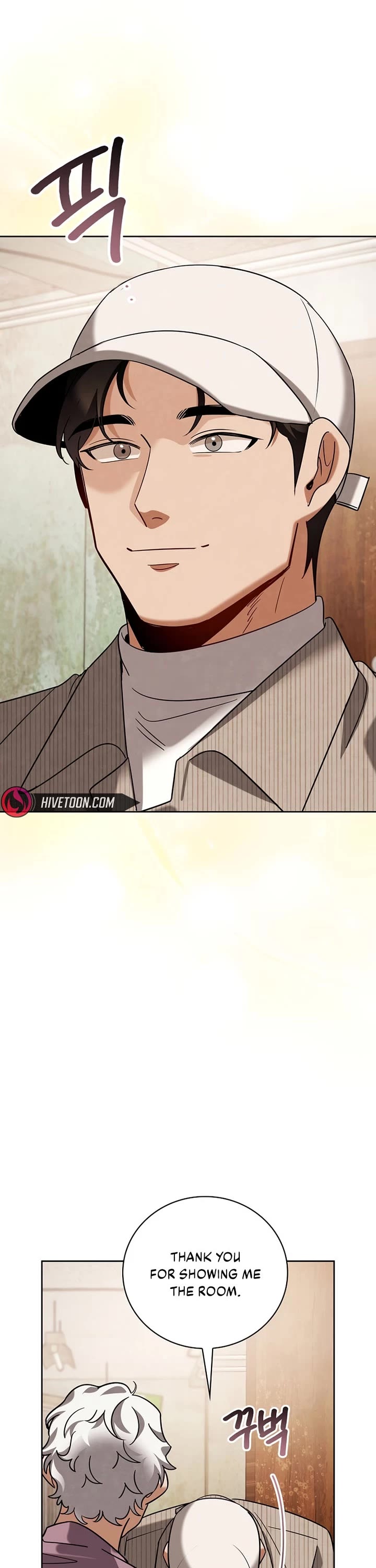 Be the Actor chapter 140 page 19