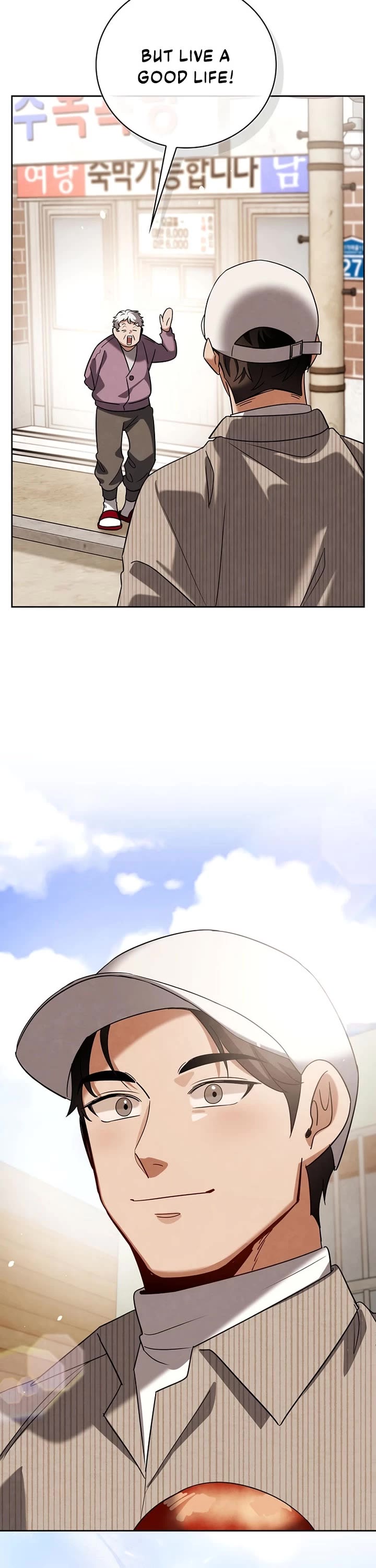 Be the Actor chapter 140 page 23