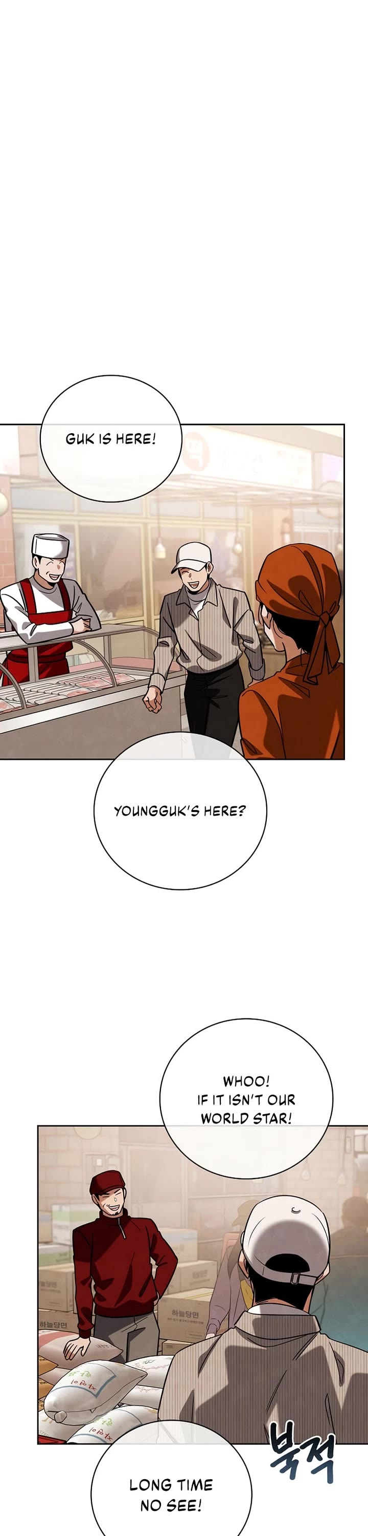 Be the Actor chapter 140 page 25