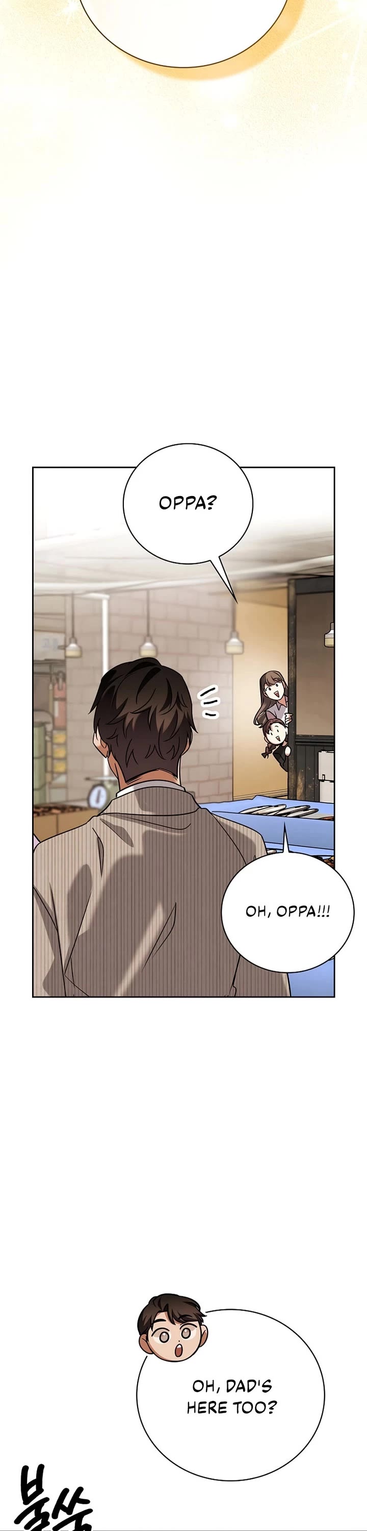 Be the Actor chapter 140 page 28