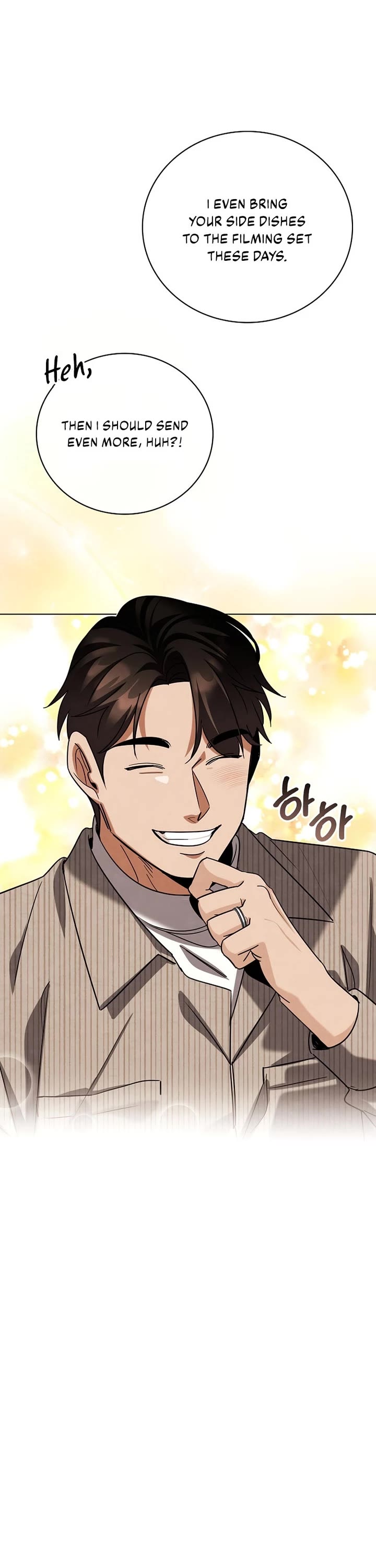 Be the Actor chapter 140 page 30