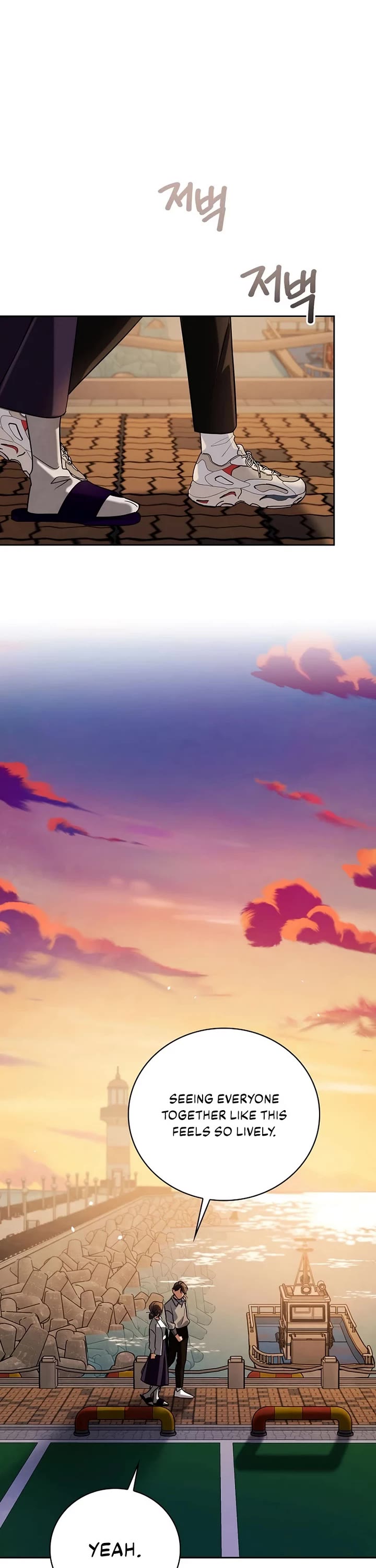 Be the Actor chapter 140 page 31