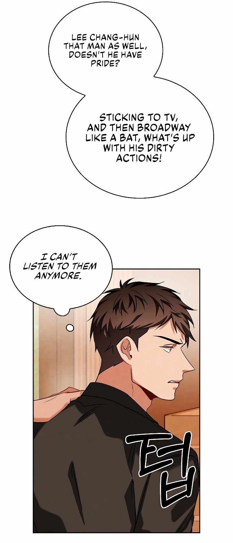 Be the Actor chapter 68 page 64