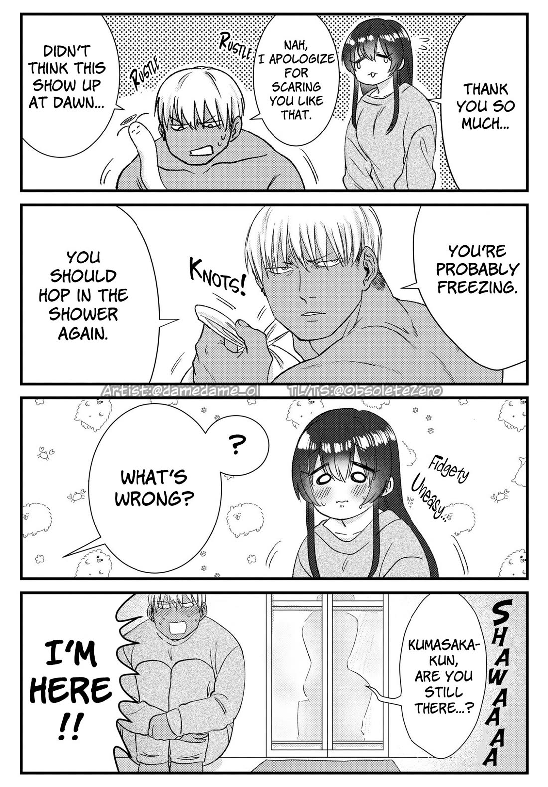 Bear and Bunny Cannot Be Friends chapter 24 page 1