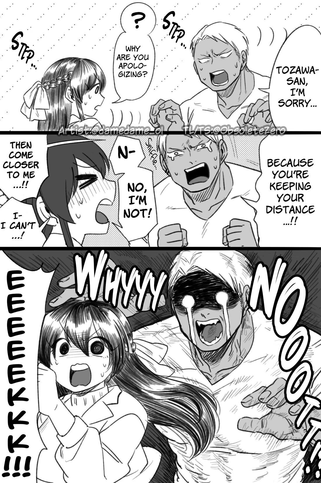 Bear and Bunny Cannot Be Friends chapter 31 page 1