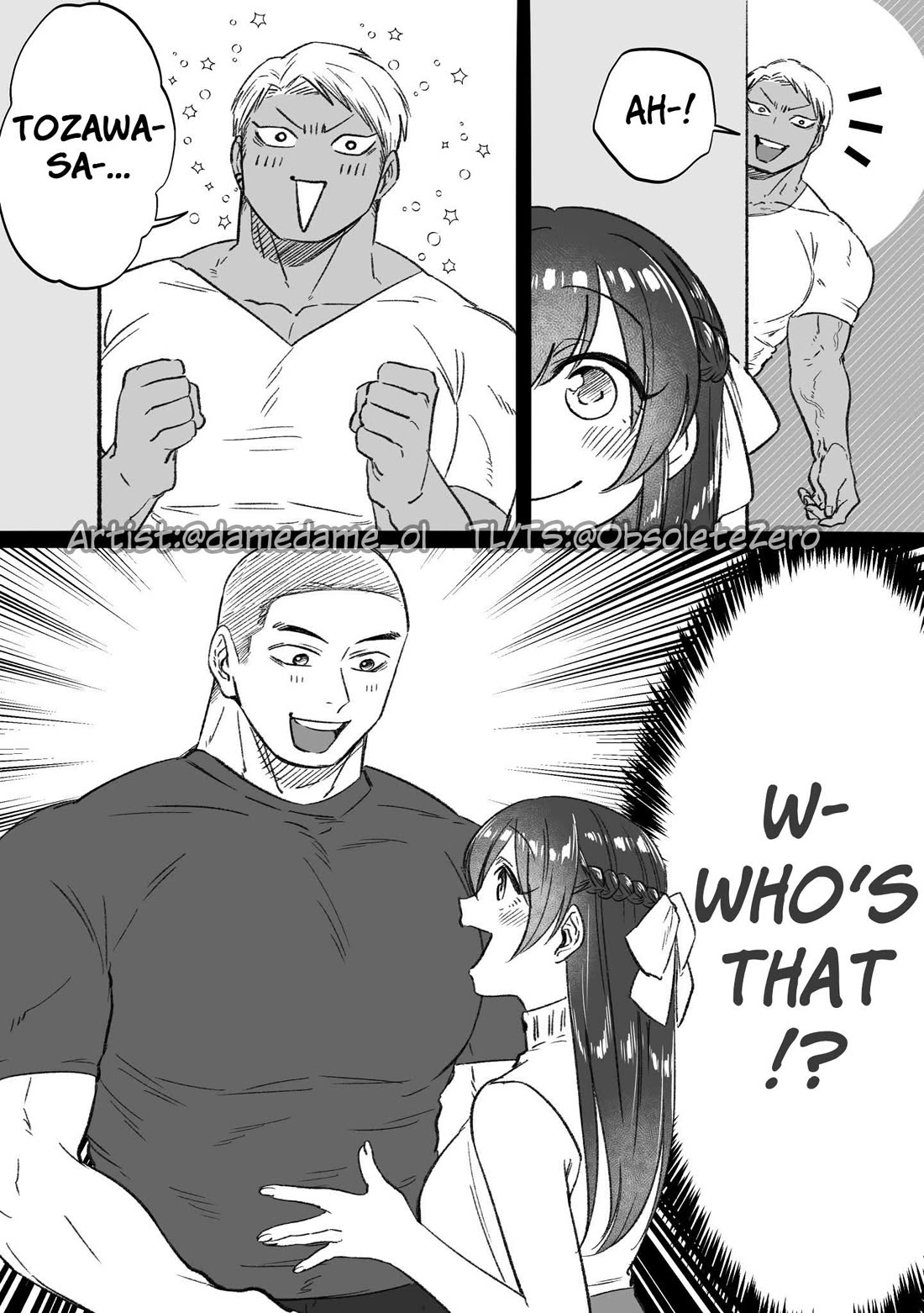 Bear and Bunny Cannot Be Friends chapter 81 page 1