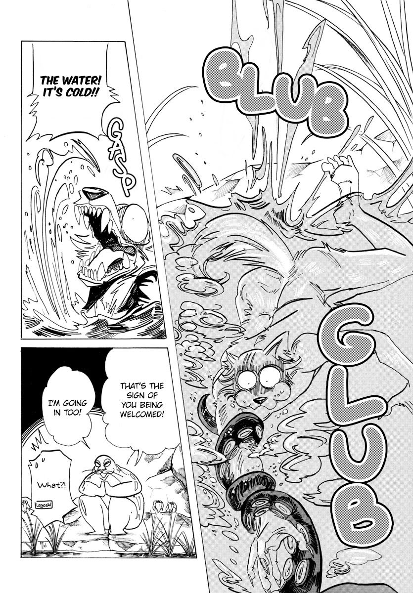 Beast Complex chapter 16 page 15