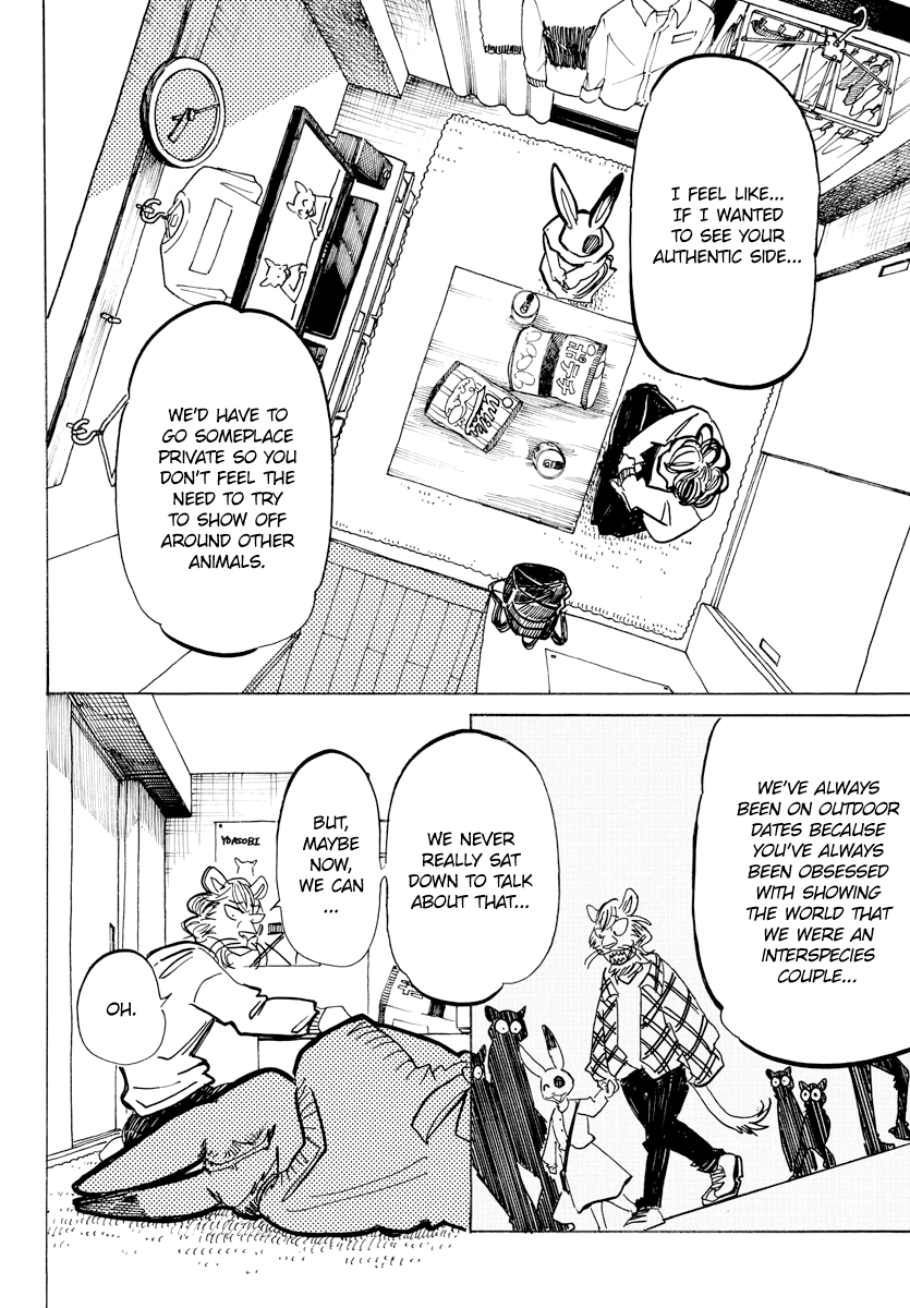 Beast Complex chapter 18 page 15