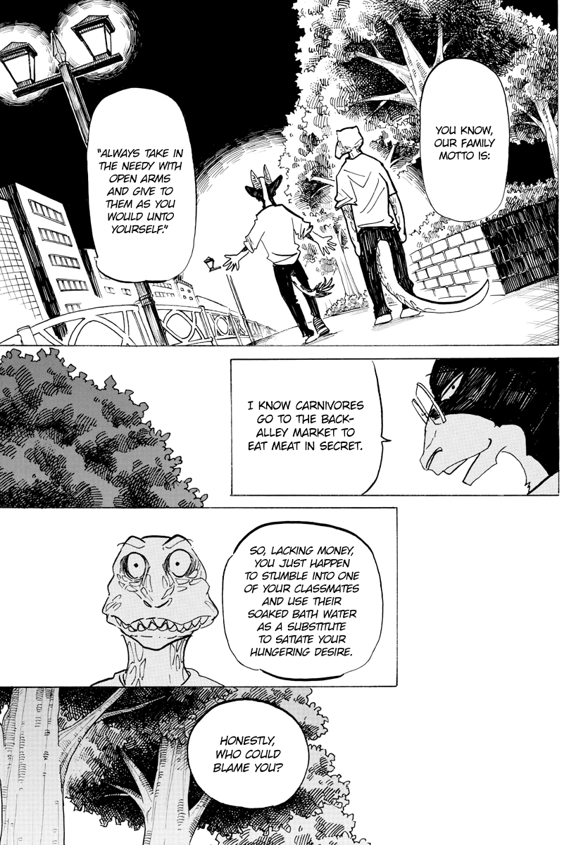 Beast Complex chapter 19 page 12