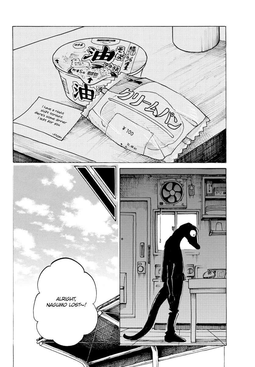 Beast Complex chapter 19 page 13