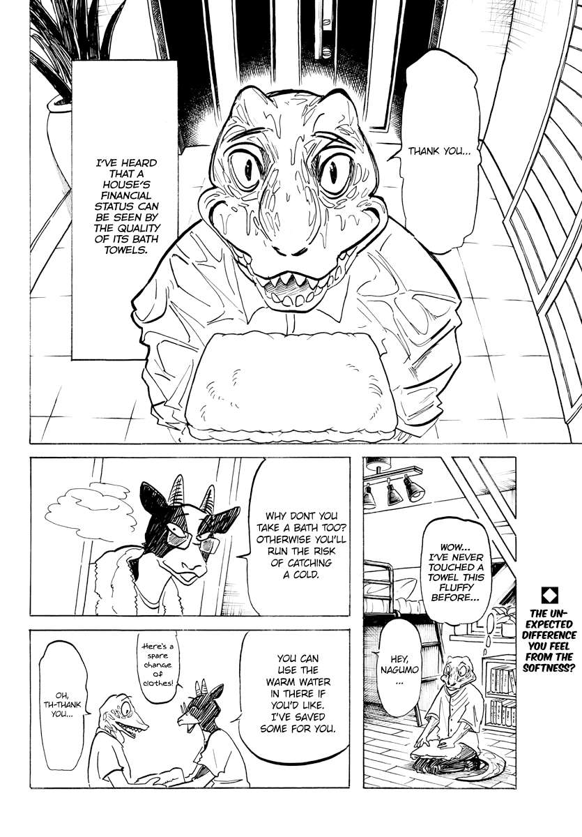 Beast Complex chapter 19 page 2
