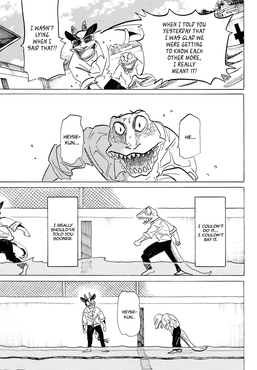 Beast Complex chapter 19 page 20
