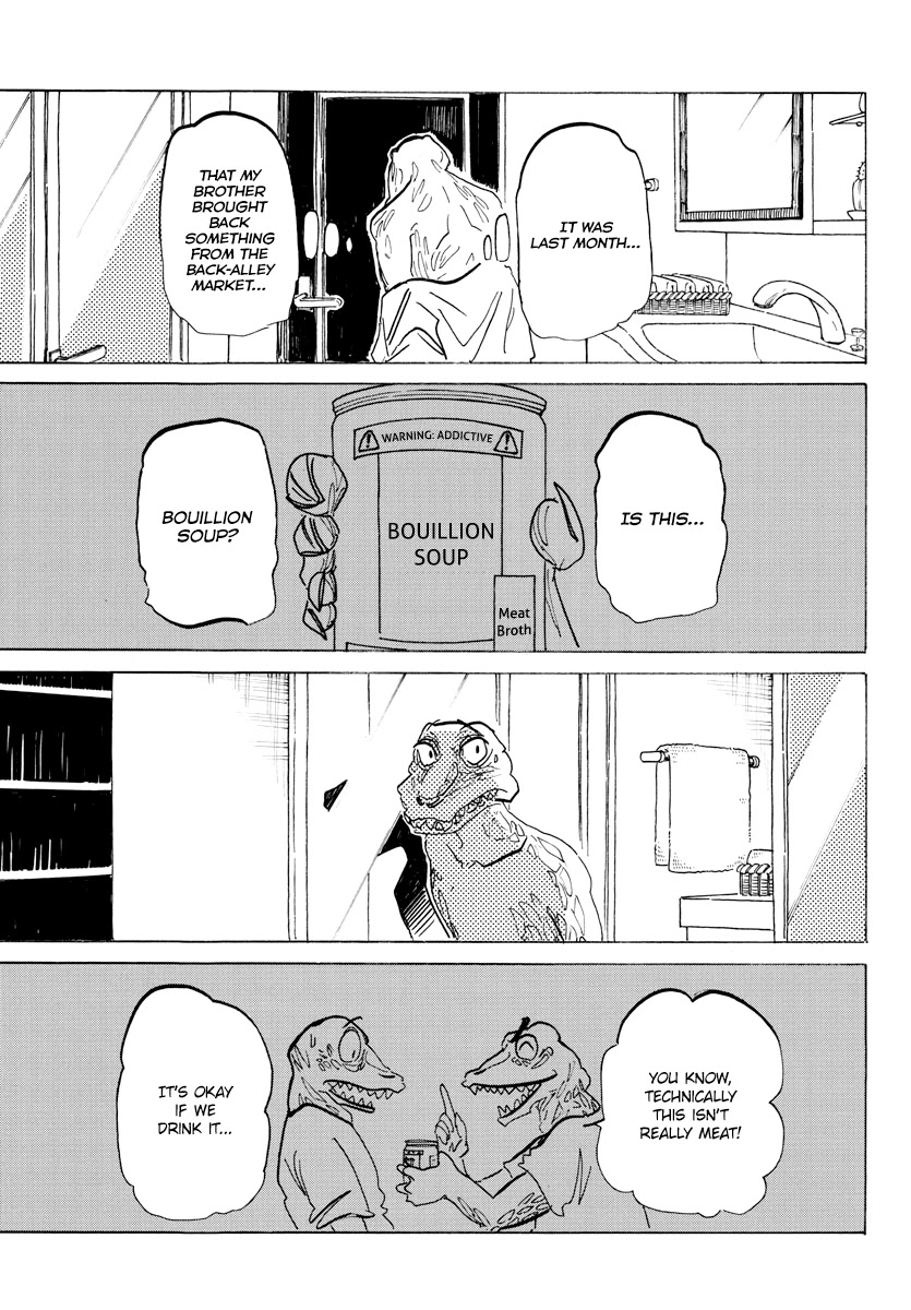 Beast Complex chapter 19 page 3