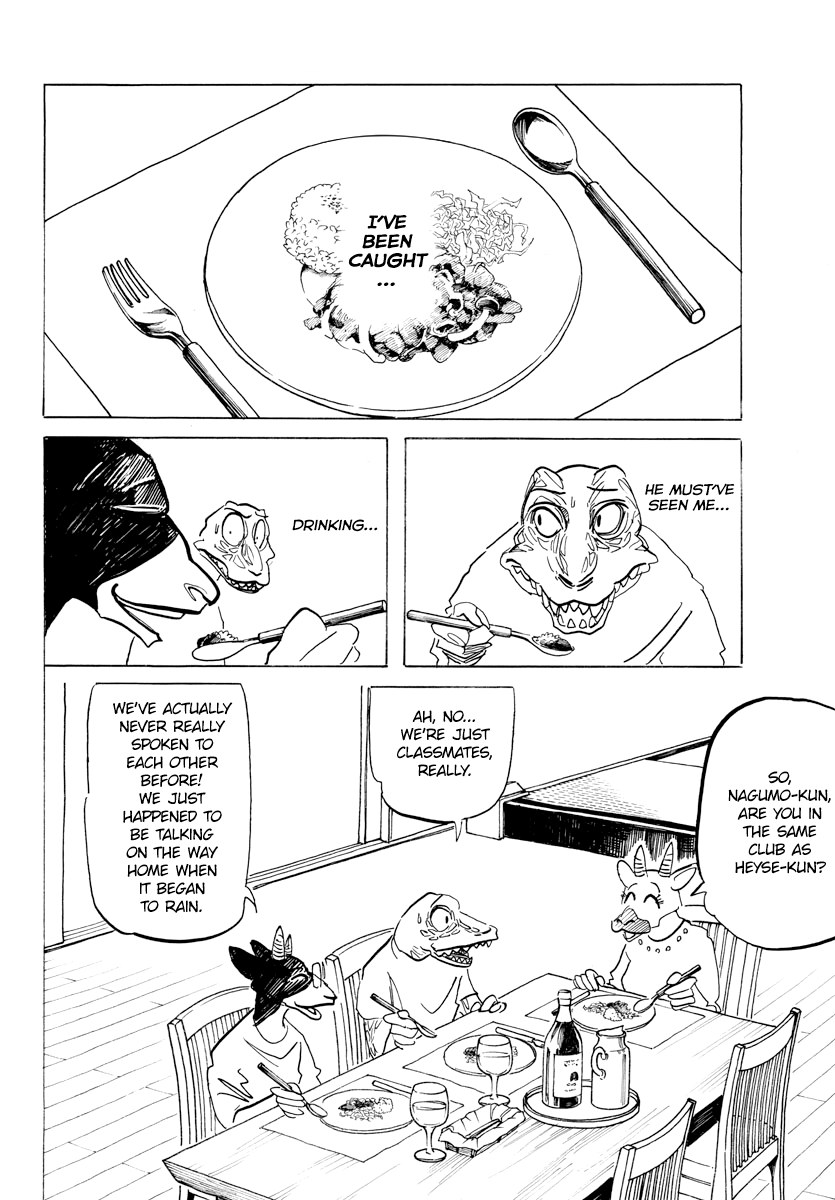 Beast Complex chapter 19 page 9