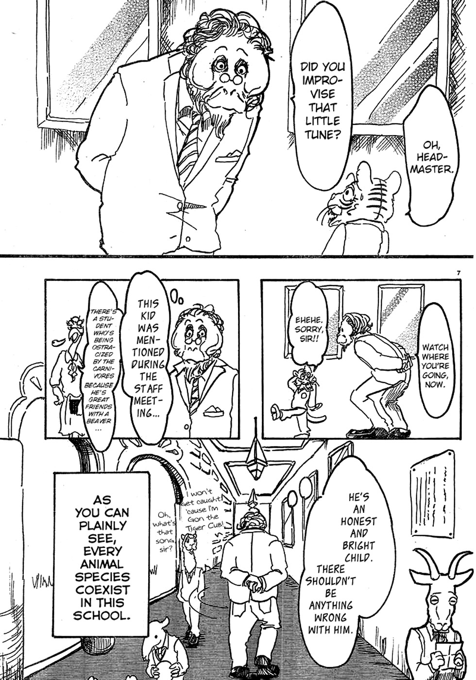 Beast Complex chapter 2 page 7