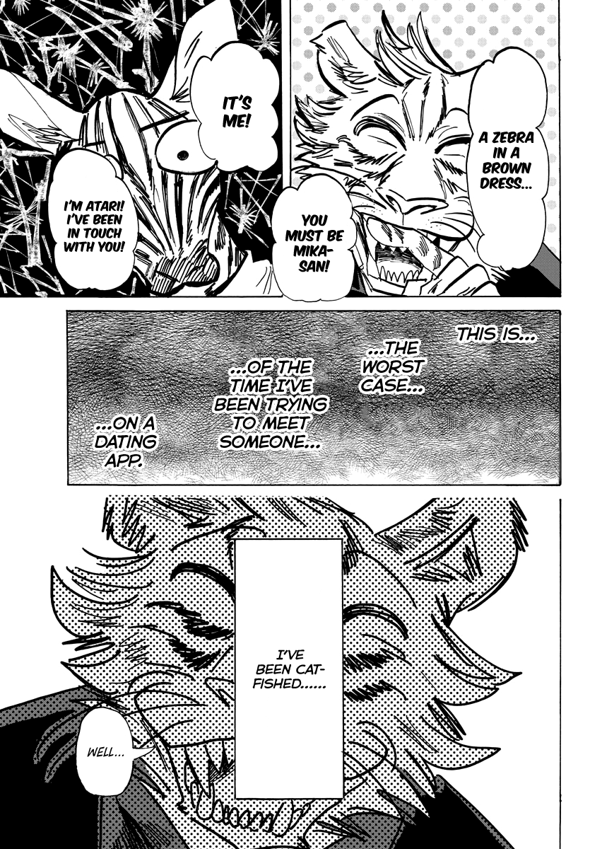 Beast Complex chapter 21 page 4