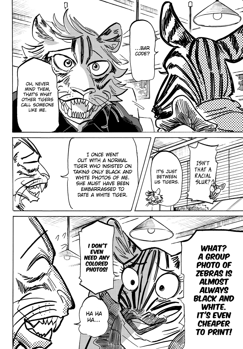 Beast Complex chapter 21 page 9