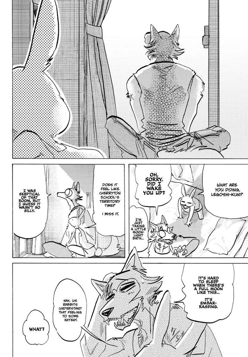 Beast Complex chapter 25 page 16