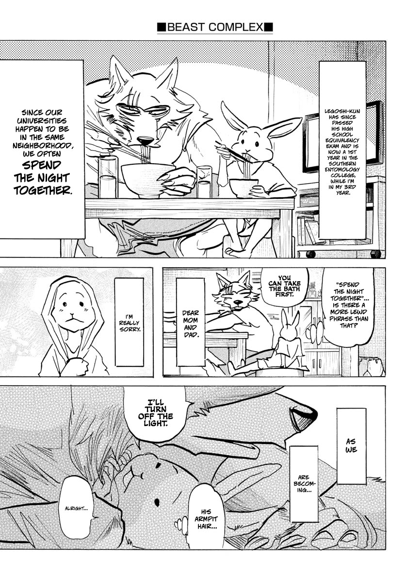 Beast Complex chapter 25 page 5
