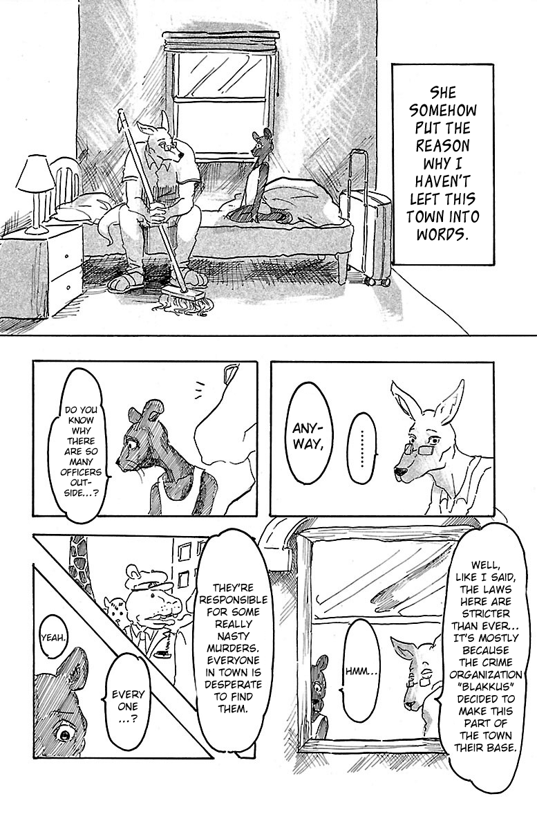 Beast Complex chapter 4 page 17