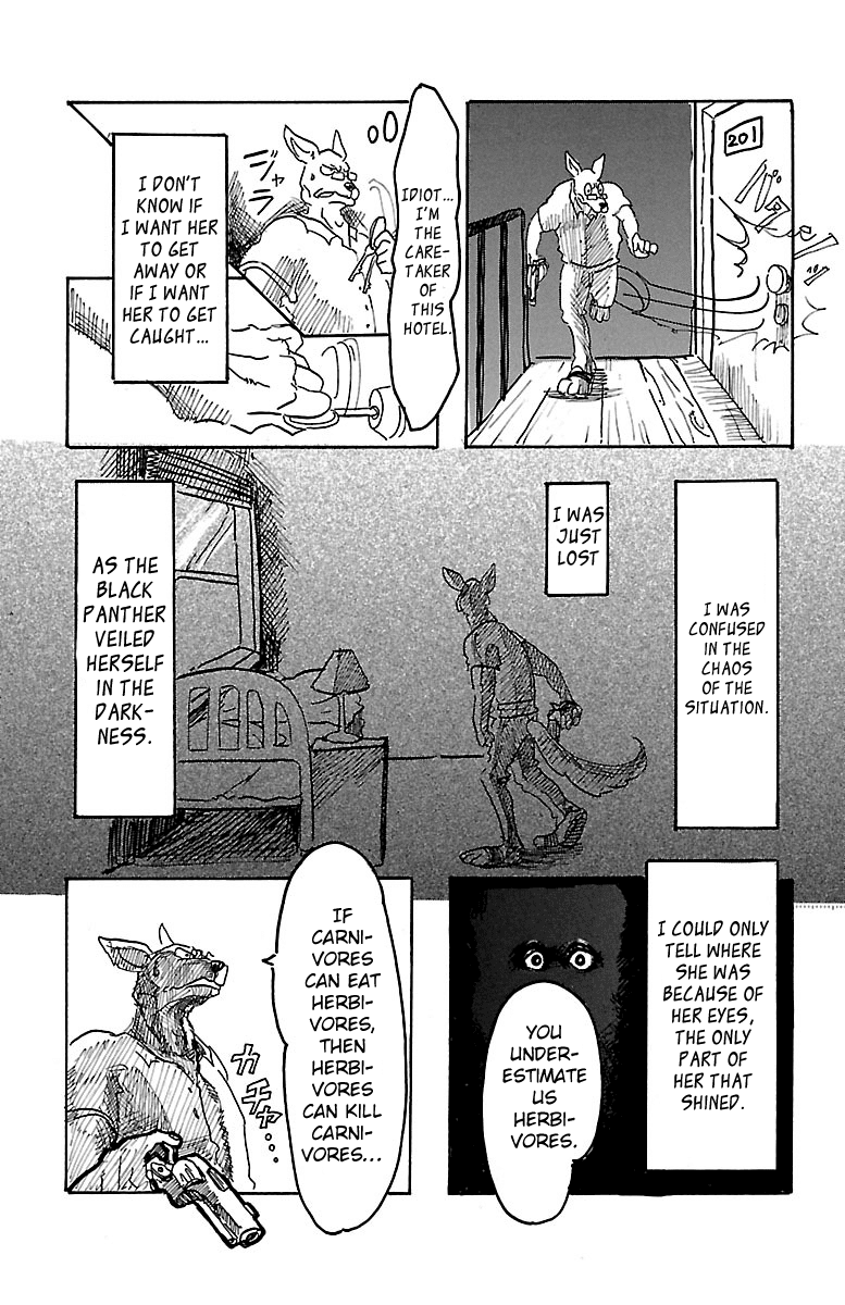 Beast Complex chapter 4 page 24
