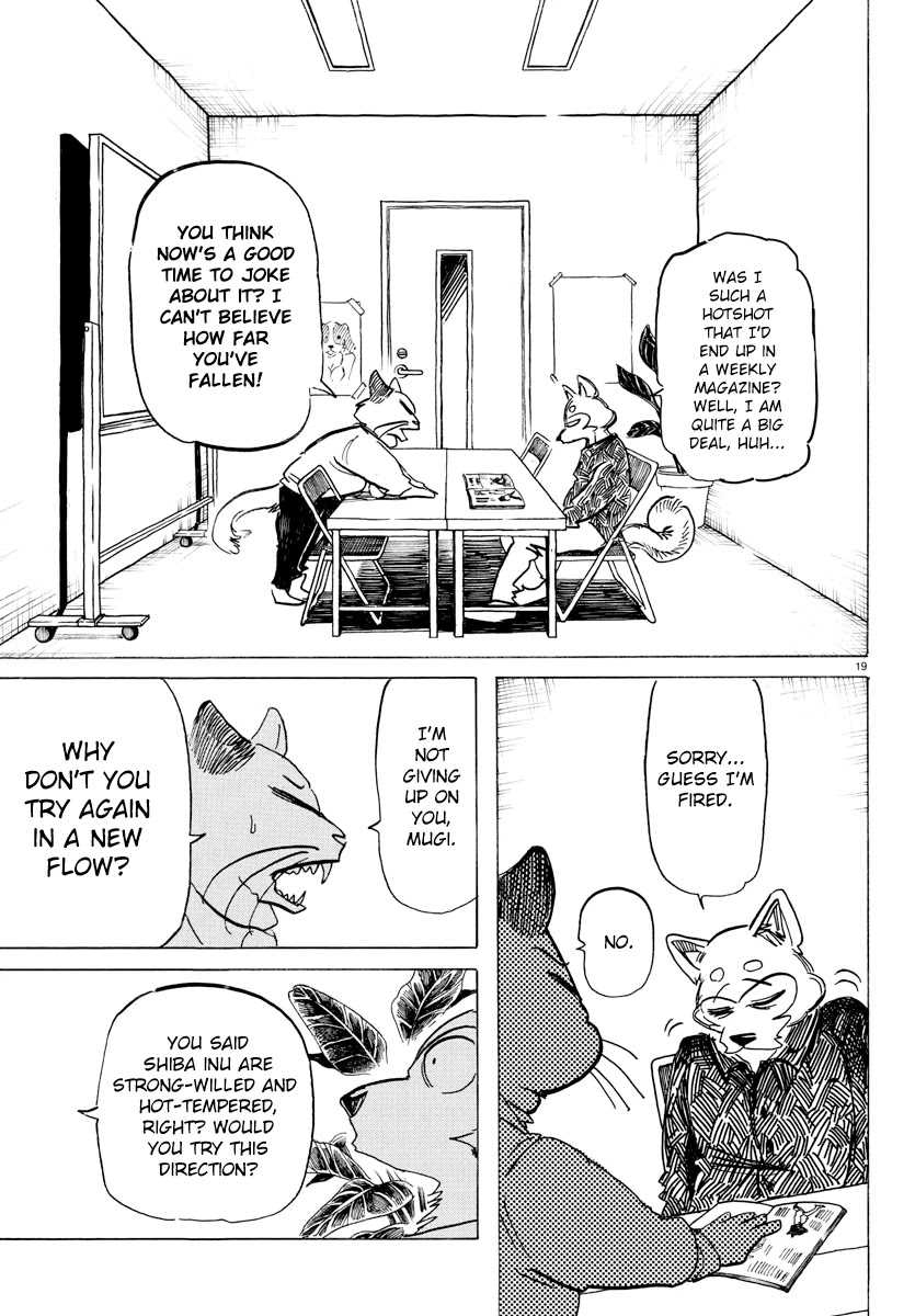Beast Complex chapter 9 page 19