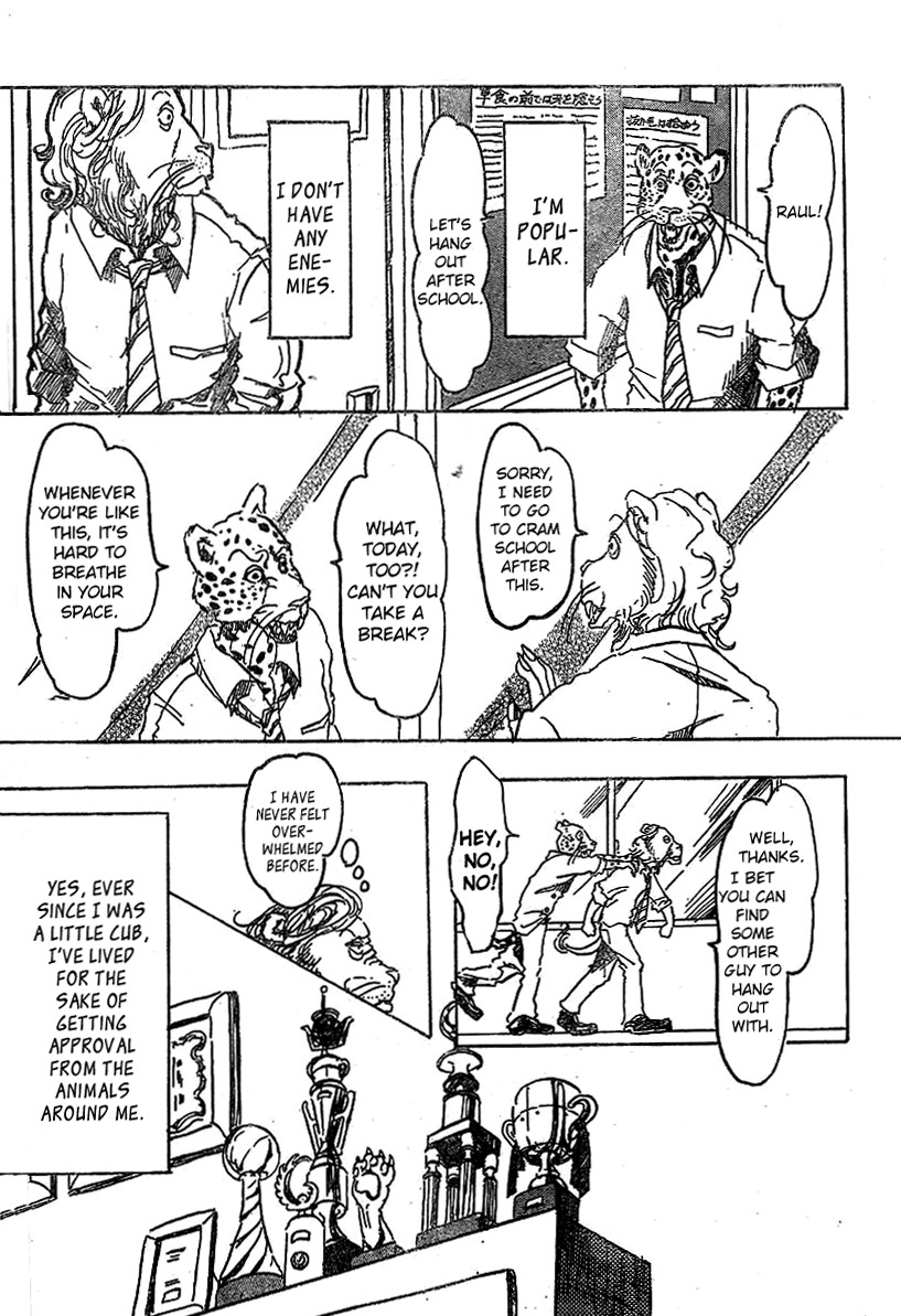 Beast Complex chapter 1 page 4