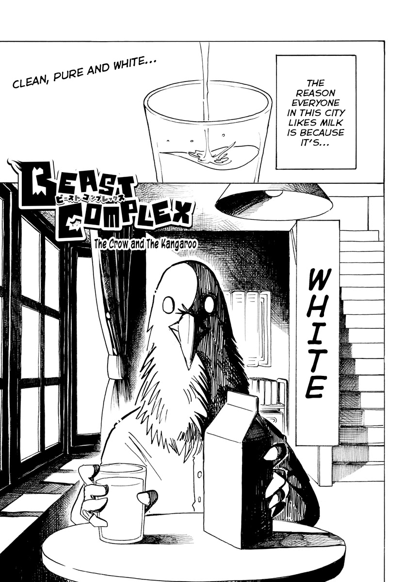 Beast Complex chapter 10 page 1