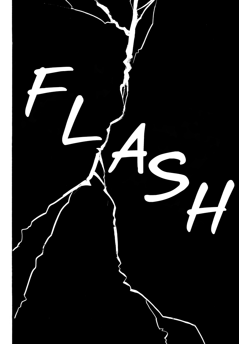 Beast Complex chapter 11 page 16