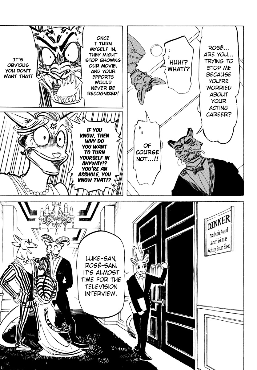 Beast Complex chapter 12 page 12