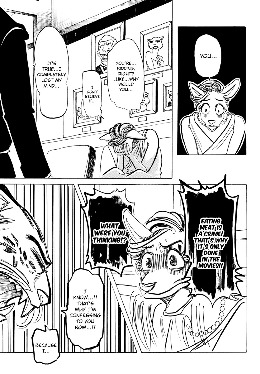 Beast Complex chapter 12 page 8