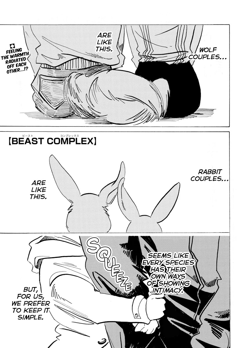 Beast Complex chapter 14 page 1