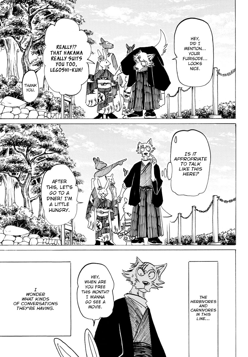 Beast Complex chapter 14 page 11