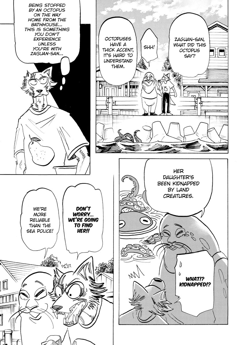 Beast Complex chapter 16 page 3